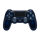 Sony 500 Million Limited Edition Dualshock 4 Blau Bluetooth Gamepad Analog / Digital PlayStation 4