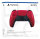 Sony DualSense Rot Bluetooth/USB Gamepad Analog / Digital PlayStation 5