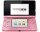 Nintendo 3DS - Konsole, coral pink Korallen Rosa