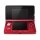 Nintendo 3DS - Konsole, metallic rot