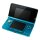 Nintendo 3DS - Konsole, Aqua blau