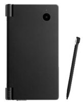 Nintendo DSi - Konsole, schwarz schwarz Standard