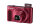 Canon PowerShot SX620 HS 1/2.3" Kompaktkamera 20,2 MP CMOS 5184 x 3888 Pixel Rot