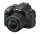 Nikon D3300 + AF-S DX NIKKOR 18-55mm SLR-Kamera-Set 24,2 MP CMOS 6000 x 4000 Pixel Schwarz