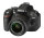 Nikon D5200 + AF-S DX NIKKOR 18-55mm SLR-Kamera-Set 24,1 MP CMOS 6000 x 4000 Pixel Schwarz