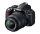 Nikon D3100 + AF-S DX NIKKOR 18-55mm + AF-S DX VR NIKKOR 55-200mm SLR-Kamera-Set 14,2 MP CMOS 4608 x 3072 Pixel Schwarz