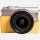 Canon EOS M100 + EF-M 15-45mm IS STM MILC 24,2 MP CMOS 6000 x 4000 Pixel Grau