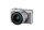Canon EOS M100 + EF-M 15-45mm IS STM MILC 24,2 MP CMOS 6000 x 4000 Pixel Grau