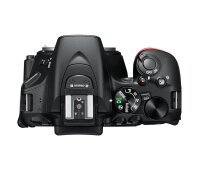 Nikon D5600 + AF-P DX 18-55mm G VR SLR-Kamera-Set 24,2 MP CMOS 6000 x 4000 Pixel Schwarz