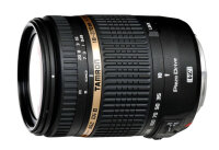 Nikon Tamron AF 18-270mm F/3.5-6.3 Di II VC PZD SLR Schwarz