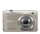 Nikon COOLPIX S3100 1/2.3" Kompaktkamera 14 MP CCD 4320 x 3240 Pixel Silber