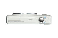 Canon PowerShot SX600 HS 1/2.3" Kompaktkamera 16 MP CMOS 4608 x 3456 Pixel Weiß